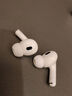 Apple/蘋(píng)果 AirPods Pro (第二代) 搭配MagSafe充電盒 (USB-C) 蘋(píng)果耳機 藍牙耳機 適用iPhone/iPad/Mac 曬單實(shí)拍圖