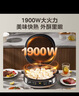 美的（Midea）電餅鐺 家用雙面加熱煎烤機烙餅電煎餅鍋34大尺寸加深烤盤(pán)上下盤(pán)可拆洗早餐機烤肉電餅檔JKE3478 曬單實(shí)拍圖
