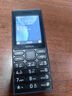 諾基亞（NOKIA）108 4G移動(dòng)聯(lián)通電信廣電全網(wǎng)通 2.4英寸雙卡雙待 直板按鍵學(xué)生老人老年人功能機(jī)備用手機(jī) 黑色 曬單實(shí)拍圖