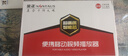 金正（NINTAUS）移動(dòng)DVD播放機便攜式EVD影碟機兒童老人高清一體CD/VCD播放器 黑色15寸新款高清屏移動(dòng)DVD播放器 曬單實(shí)拍圖