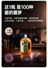 滴露消毒液消毒水衣物除菌液洗衣服地板殺菌除螨消毒噴霧片非84次氯酸 【專(zhuān)業(yè)消毒】松木1.8L*2瓶 曬單實(shí)拍圖