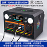托尼華光戶(hù)外移動(dòng)電源220V便攜大容量帶插座電瓶自駕游露營(yíng)直播停電應急車(chē)載大功率家用筆記本電腦蓄電池 1100W 峰值1800W-3.0度型/819wH 曬單實(shí)拍圖