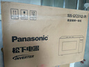 松下（Panasonic）【國家補貼】Xtra蔓越莓微波爐電烤箱一體機家用多功能平板式1000W感溫加熱6檔變頻22升容量GF231Q 曬單實(shí)拍圖