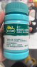 迪巧成人鈣120片孕婦鈣片中老年補鈣哺乳期碳酸鈣d3咀嚼片含維生素d預防骨質(zhì)疏松不易便秘非液體鈣 曬單實(shí)拍圖