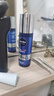 妮維雅（NIVEA）男士【王子奇同款】護膚品水活保濕精華乳雙支小藍管送男友禮物 曬單實(shí)拍圖