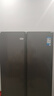 美的607pro升級雙開(kāi)門(mén)對開(kāi)家用電冰箱大容量風(fēng)冷無(wú)霜一級能效以舊換新國家補貼BCD-607WKPM(E) 星塵砂 曬單實(shí)拍圖