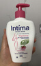 茵緹瑪（Intima）私處私護(hù)洗液護(hù)理液女性蔓越莓宋茜同款便攜私處洗液女士清洗 曬單實(shí)拍圖