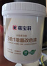 嘉寶莉（CARPOLY）三合一地坪漆水泥地面漆耐磨防水家用室外水性油漆月表灰5KG 曬單實(shí)拍圖