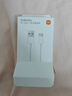 小米 原裝USB-C數(shù)據(jù)線100cm 6A充電線白色 適配USB-C接口手機(jī)游戲機(jī)充電xiaomi紅米redmi/k70 曬單實(shí)拍圖