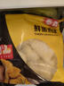 泰森（Tyson）低脂雞胸肉黑胡椒味100g*5袋 代餐零食熟凍加熱即食 曬單實(shí)拍圖