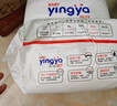 嬰芽（YINGYA）拉拉褲XXXL碼2包84片【16-18kg】嬰兒超薄干爽尿不濕透氣尿褲 曬單實(shí)拍圖