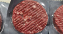 鮮京采 谷飼純肉牛肉餅1.44kg（12片） 漢堡餅牛肉餡 早餐 京東自有品牌 曬單實(shí)拍圖