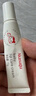 Akasugu愛(ài)舒屋嬰兒唇周膏15g 寶寶口水膏護理膏嘴部滋潤疹舒緩保濕面霜 曬單實(shí)拍圖