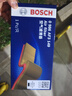 博世（BOSCH）汽車(chē)空調濾芯+空氣濾芯濾清器兩濾套裝格豐田威馳威馳FS致享致炫X 曬單實(shí)拍圖