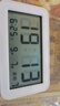 得力（deli）兒童節禮物多功能電子鬧鐘兒童臥室智能床頭鐘開(kāi)學(xué)學(xué)生專(zhuān)用起床神器白LE102開(kāi)學(xué)必備禮物開(kāi)學(xué)季 曬單實(shí)拍圖