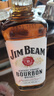 金賓（Jim Beam）白占邊調和型1L波本美國肯塔基州 威士忌洋酒新老包隨機發(fā) 曬單實(shí)拍圖