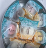 廣州酒家 冰炫七星月餅禮盒 540g 8個(gè)裝 中秋冰皮月餅芒果巧克力流心送禮 曬單實(shí)拍圖