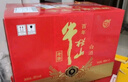 牛欄山 百年老窖紅9 濃香型 白酒 35度 480ml*6瓶 整箱裝 中秋 曬單實(shí)拍圖