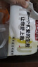 楊過(guò)上海招牌鮮肉生煎包1500g30只 兒童早餐包子速凍面點(diǎn) 生鮮速食 曬單實(shí)拍圖