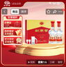 劍南春 水晶劍 52度 500ml*2瓶  雙支禮盒 濃香型白酒 曬單實(shí)拍圖