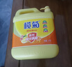 欖菊洗潔精大桶5kg*3瓶（整箱銷(xiāo)售）菊之語(yǔ)食品用級別餐具果蔬清洗劑 曬單實(shí)拍圖