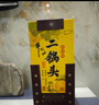 牛欄山黃龍二鍋頭 百年經(jīng)典52度 500mL 2瓶 +125ml*2瓶禮盒年貨節送禮 曬單實(shí)拍圖