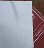 得力（deli） a4紙打印復印紙70g辦公用品A4白紙草稿紙學(xué)生用草稿本空白演草紙 【常規款】可雙面打印-1包 曬單實(shí)拍圖