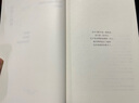 西線(xiàn)無(wú)戰事（被巴金、錢(qián)鍾書(shū)盛贊的翻譯大家朱雯的經(jīng)典譯本，德語(yǔ)文學(xué)的不朽之作） 曬單實(shí)拍圖