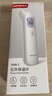 魚(yú)躍（Yuwell）電子體溫計家用醫用體溫額溫槍嬰兒童老人溫度計測溫槍YHW-1 曬單實(shí)拍圖