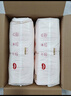 好奇（Huggies）鉑金裝小桃褲成長褲XXL74片(15kg以上)尿不濕【消暑散熱】 曬單實拍圖