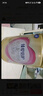 飛鶴臻愛(ài)倍護(hù) 幼兒配方奶粉3段(1-3歲) 900g*6 乳鐵蛋白 育兒補(bǔ)貼 曬單實(shí)拍圖