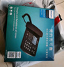 飛利浦（PHILIPS）錄音電話(huà)機 固定座機  辦公家用 自動(dòng) 手動(dòng)錄音 16G存儲卡 放音密碼保護 CORD165 (黑色) 曬單實(shí)拍圖