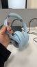 弱水時(shí)砂【2025新款】寒武紀頭戴式耳機藍牙無(wú)線(xiàn)降噪耳機手機電腦游戲低延遲超長(cháng)續航送男女友學(xué)生 【旗艦版】晴山藍|IMAX級沉浸聲 曬單實(shí)拍圖