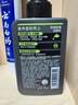 曼秀雷敦男士張藝興同款控油潔面150ml*2抗痘去黑頭洗面奶禮物送男友 曬單實(shí)拍圖