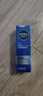 妮維雅（NIVEA）男士【王子奇同款】護(hù)膚品水活保濕精華乳雙支小藍(lán)管送男友禮物 曬單實(shí)拍圖