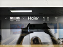 海爾（Haier）360升171瓶裝一級節能家用紅酒柜 客廳辦公室葡萄酒冷藏酒柜控溫保濕智能溫控WS171國家補貼 曬單實(shí)拍圖