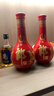 郎酒紅花郎10 白酒 醬酒 53度 500ml*2 禮盒裝 （新老包裝隨機） 曬單實(shí)拍圖