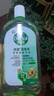 滴露寵物消毒液寵物環(huán)境除菌殺菌 貓砂除臭去味 寵物除臭劑消毒水1L 曬單實(shí)拍圖