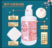協(xié)和維生素e乳100ml*3乳液乳膏面霜身體乳護(hù)手霜擦臉?biāo)募狙a水保濕清爽 曬單實拍圖