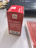得力（deli）40ml快干清潔印油 財務(wù)印章印泥印油 公章印油 紅色9874 曬單實(shí)拍圖