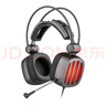 西伯利亞（XIBERIA）S21 游戲耳機(jī)頭戴式電腦耳機(jī)帶麥電競(jìng)耳麥7.1聲道不求人吃雞耳機(jī) 曜夜灰 升級(jí)版2代 曬單實(shí)拍圖