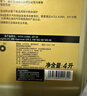 嘉實多（Castrol）極護智E版 全合成機油 汽機油潤滑油 5W-30 SP/C2 4L 汽車保養(yǎng) 曬單實拍圖