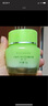 百雀羚（PECHOIN）面霜 8杯水倍潤精華霜 補水保濕八杯水日晚霜保濕霜擦臉油護膚品 【多種膚質(zhì) 早保濕晚鎖水】 50g *2 曬單實(shí)拍圖