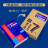 朗文高階英語(yǔ)詞典朗文當代高級英語(yǔ)辭典第7版英英英漢雙解朗文英語(yǔ)詞典英英詞典譯詞典大辭典字典工具書(shū)全國通用英語(yǔ)全面語(yǔ)法指導英語(yǔ)詞匯大全外語(yǔ)教學(xué)與研究出版 曬單實(shí)拍圖