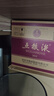 五糧液 普五八代 濃香型白酒 52度 500ml*6 原箱 官方授權(quán) 曬單實(shí)拍圖