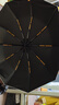愛(ài)禮優(yōu)全自動(dòng)雨傘 太陽(yáng)傘黑膠防曬防紫外線(xiàn) 男女士大號晴雨兩用傘遮陽(yáng)傘 漸變海鹽藍 【60骨自動(dòng)】 曬單實(shí)拍圖