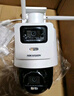 HIKVISION?？低暉o(wú)線(xiàn)雙攝像頭室外WiFi云臺360度無(wú)死角全彩夜視800萬(wàn)AI手機遠程防水雙向語(yǔ)音球機3Q144 曬單實(shí)拍圖