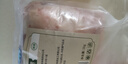 東來(lái)順 內蒙古羔羊原切去骨羊后腿肉2斤 BBQ燉煮燒烤串 清真中華老字號 曬單實(shí)拍圖