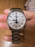 浪琴（LONGINES）瑞士手表 名匠系列月相腕表 機械鋼帶男表L29194786 曬單實(shí)拍圖
