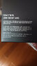 AMD 銳龍 7 9700X處理器(R7) 4nm 8核16線(xiàn)程 加速頻率至高5.5GHz盒裝CPU 暢玩黑神話(huà)悟空/阿凡達/魔獸 曬單實(shí)拍圖